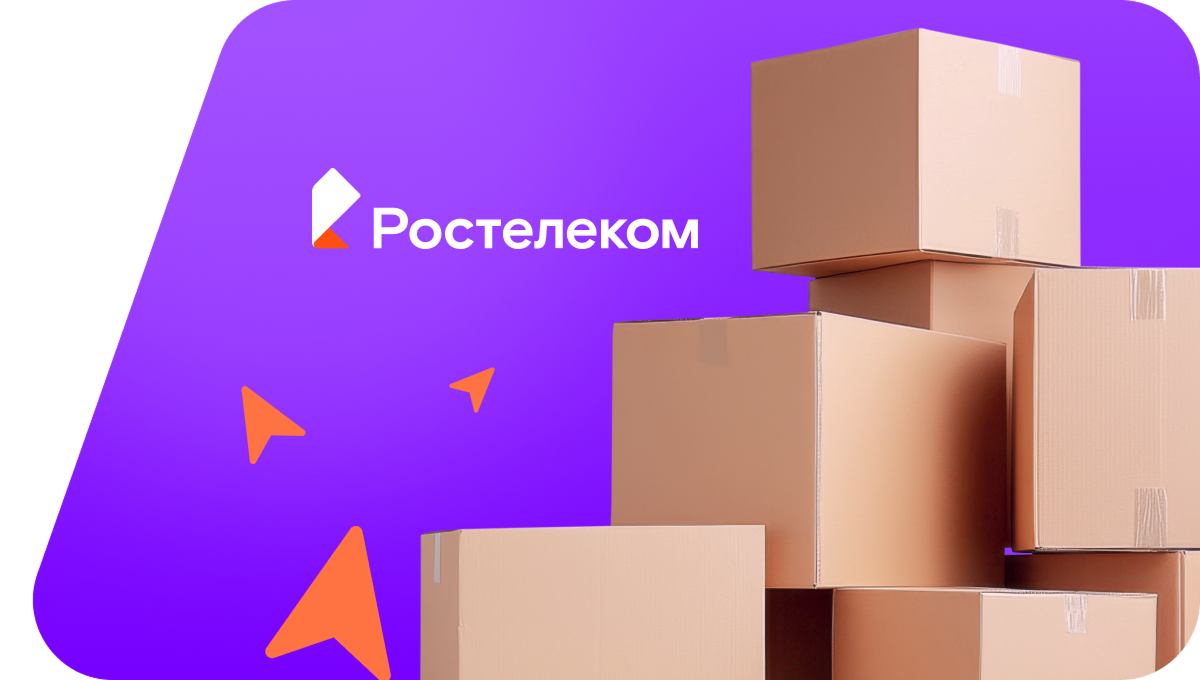 Переезд в новую квартирув село Хабаз (Кабардино-Балкарская Республика)